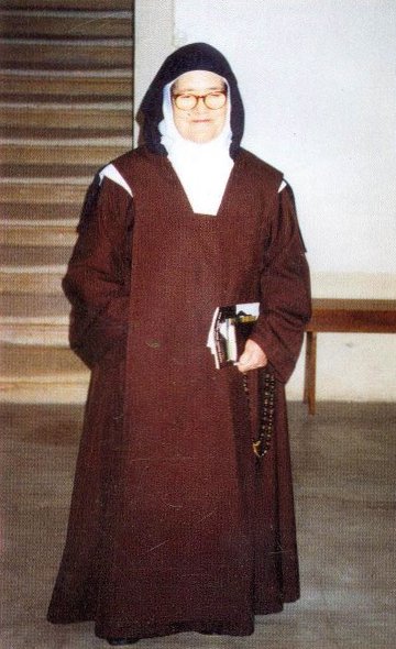 Marcos Rosa dos Santos