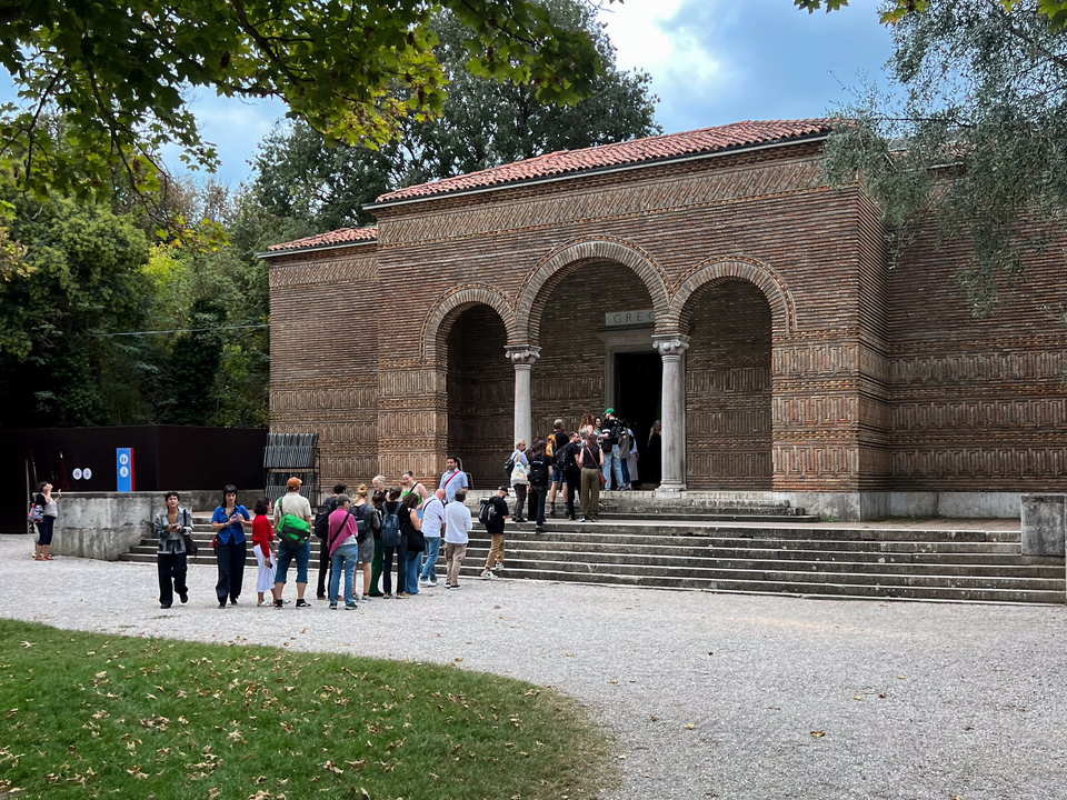 Maria Anagnostopoulou