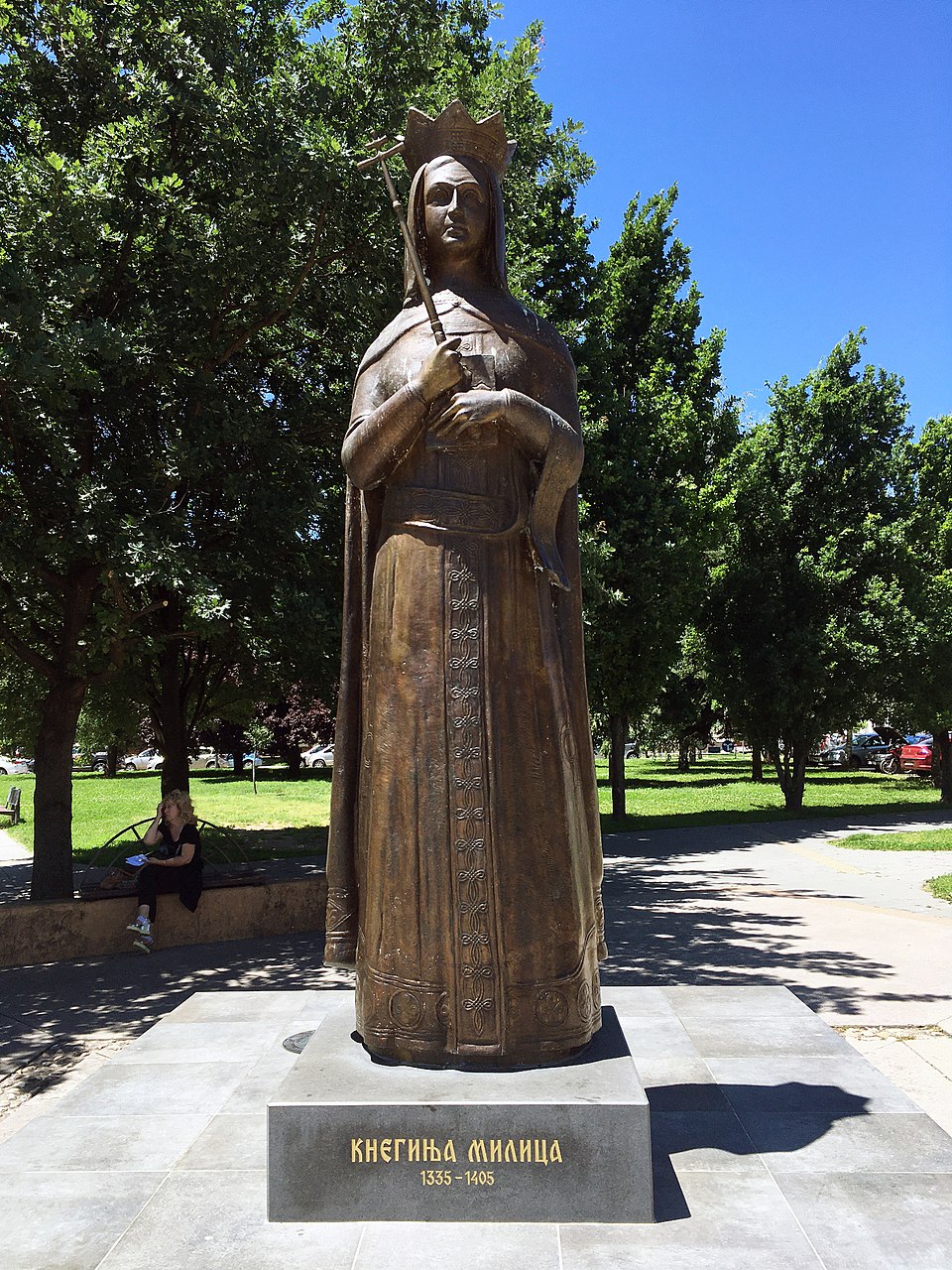 María Eugenia Bajac