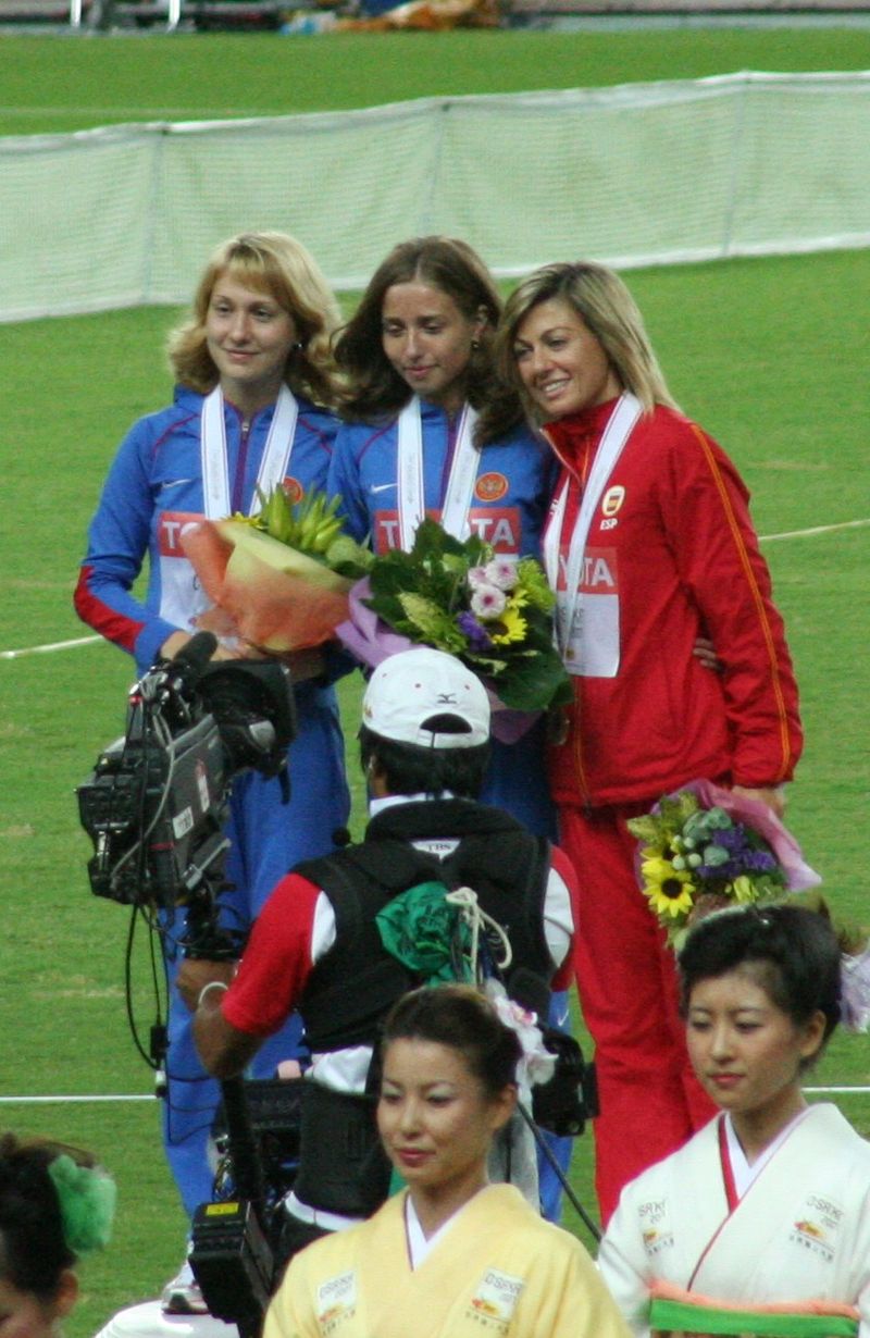 María Vasco