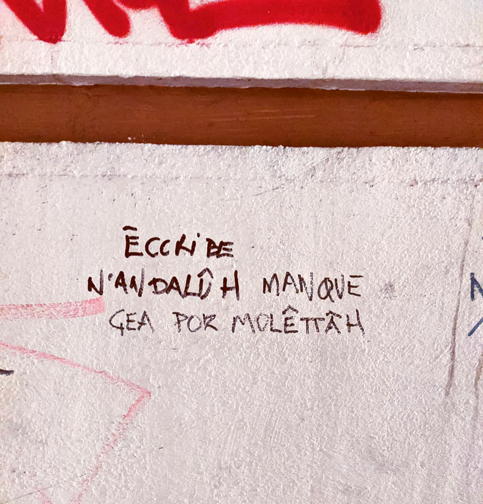 Mariangeles González