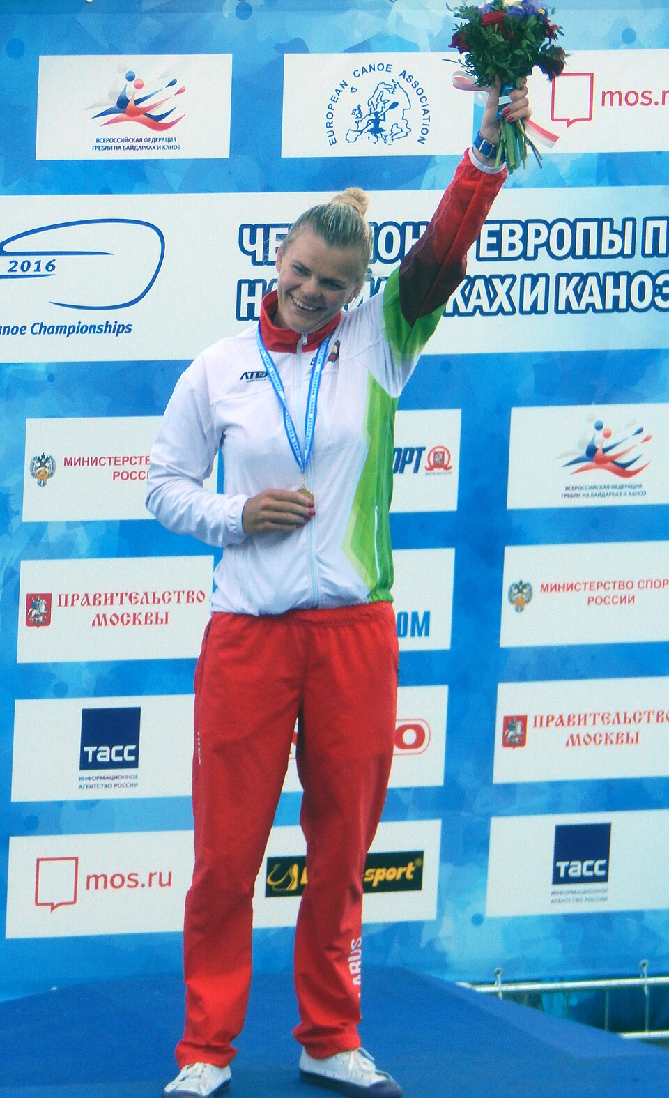 Marina Litvinchuk