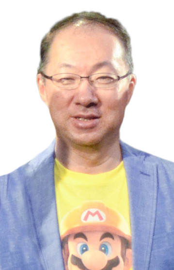 Mario Kondo