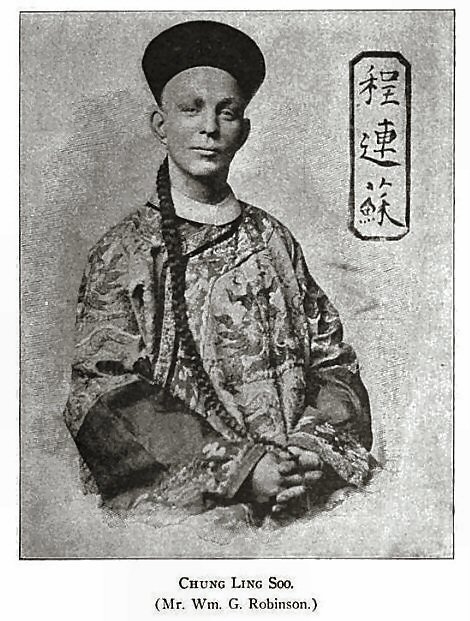 Mark William Ling