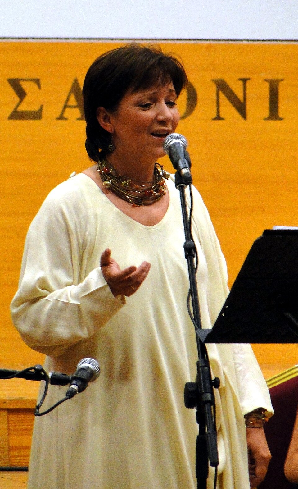 Marta Sebestyén