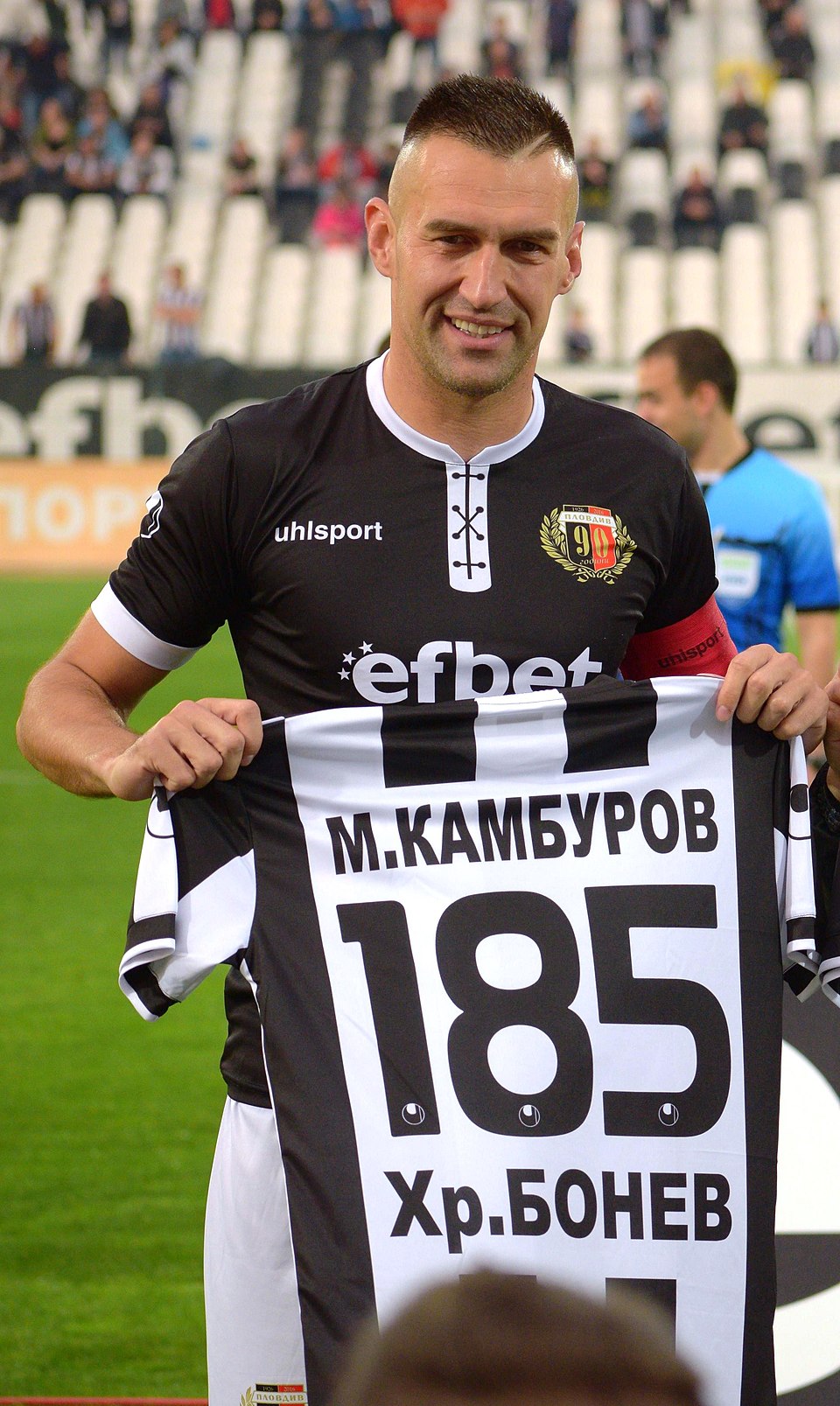 Martin Kamburov