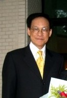Martín Wilson Chen