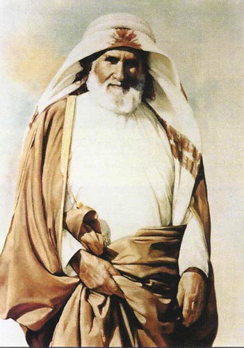 Maryam Mohammed Al Amiri