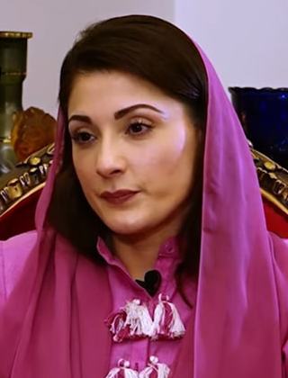 Maryam Nawaz