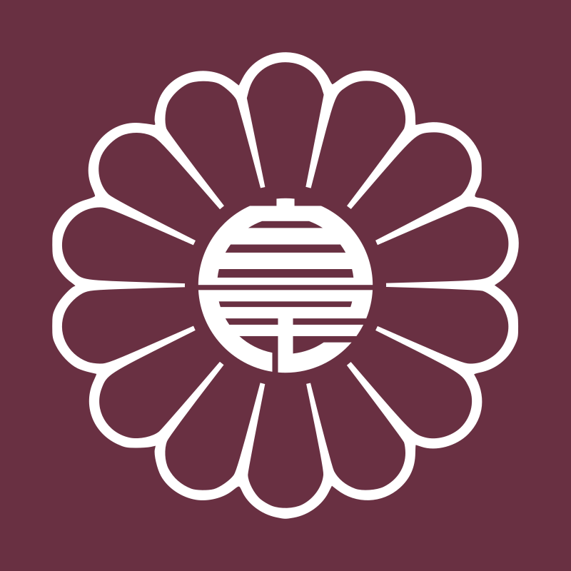 Masahisa Endo