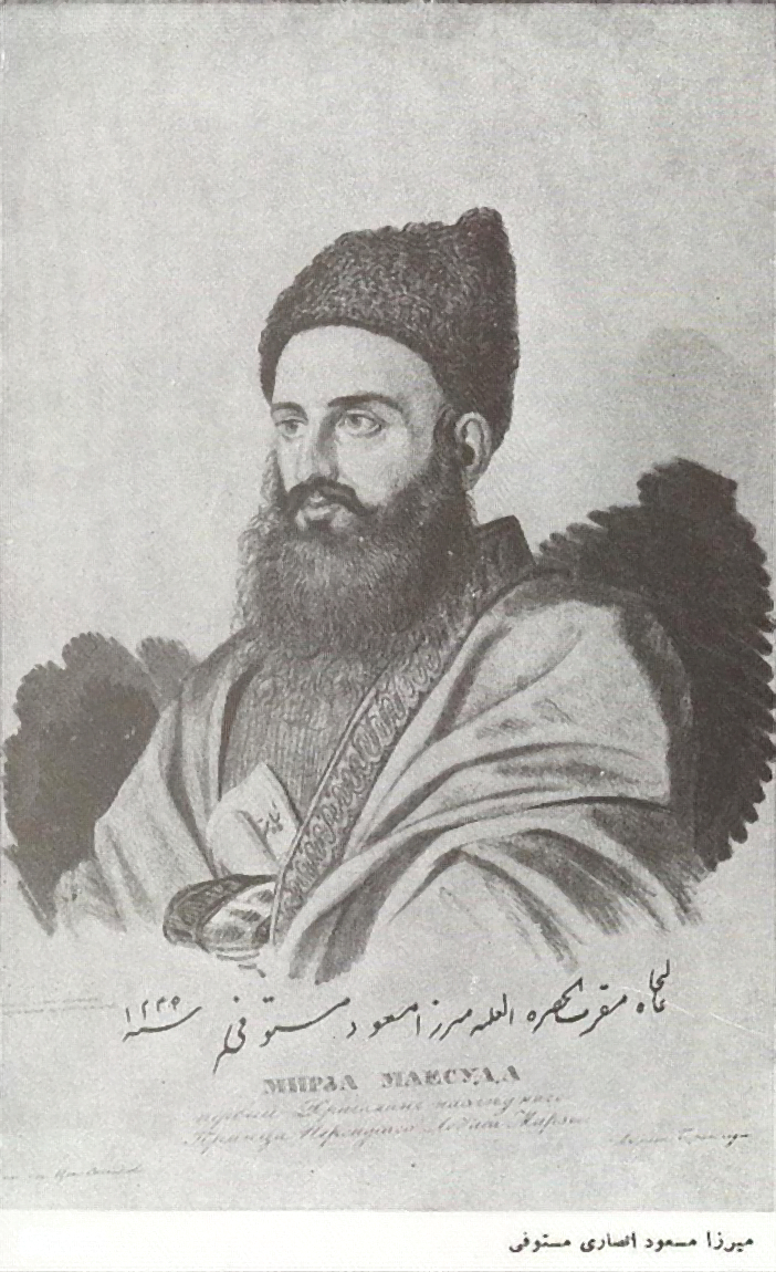 Masoud Farahani
