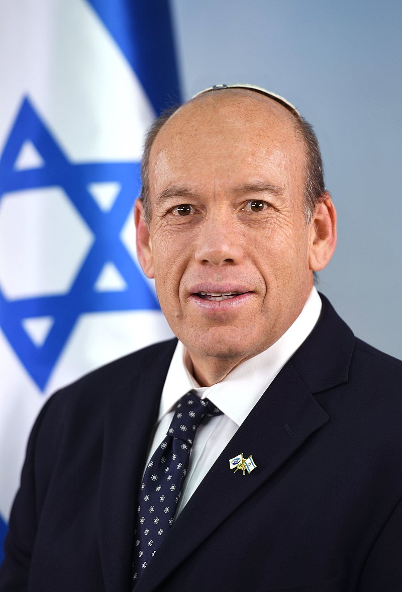 Matanyahu Englman