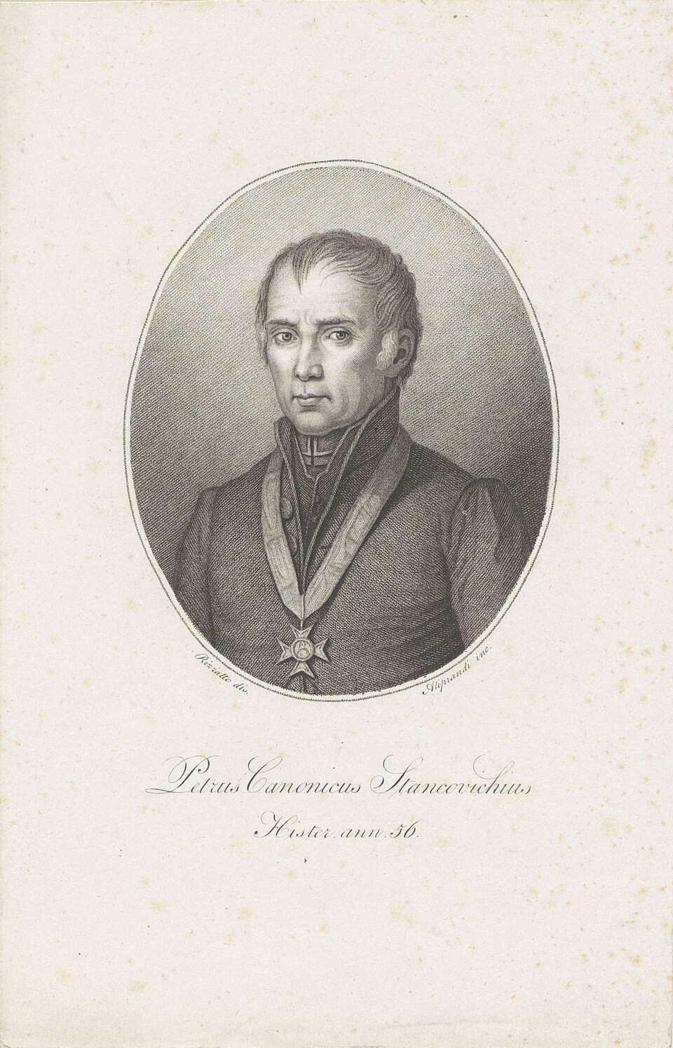 Matija Stanković