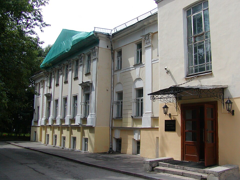 Maxim Belov