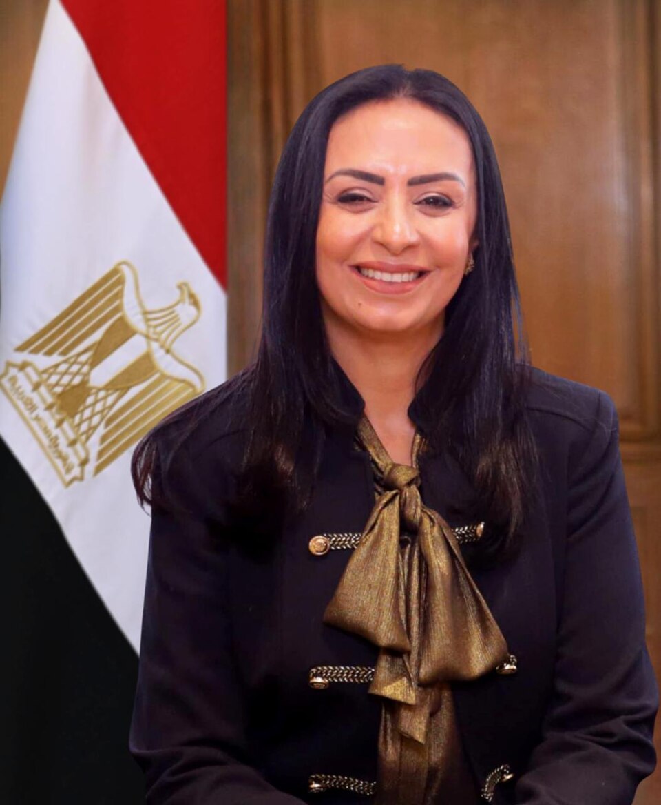 Maya Morsy