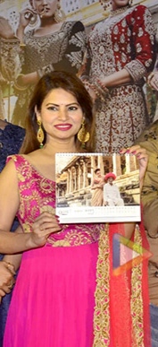 Megha Dhade