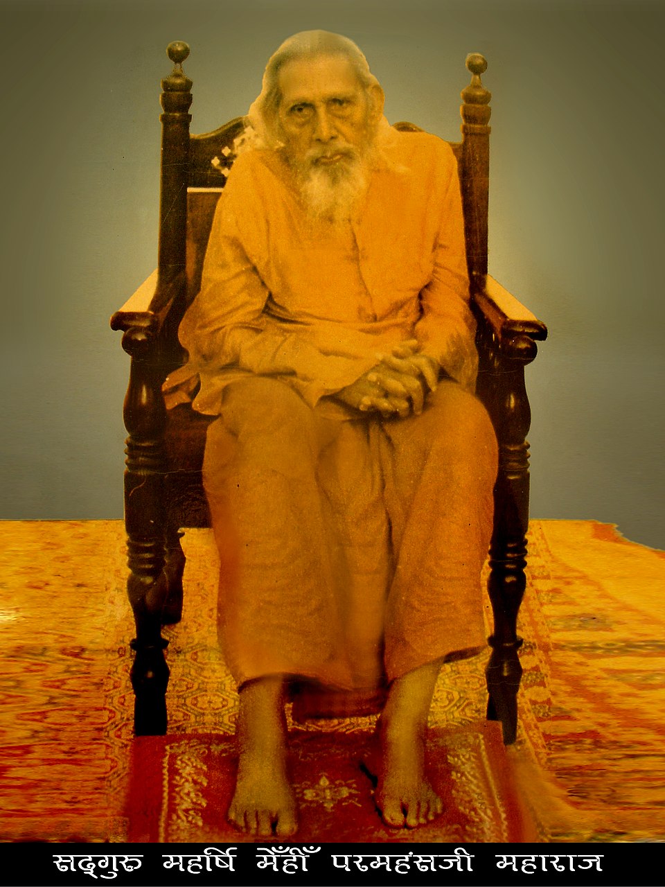 Mehis Born