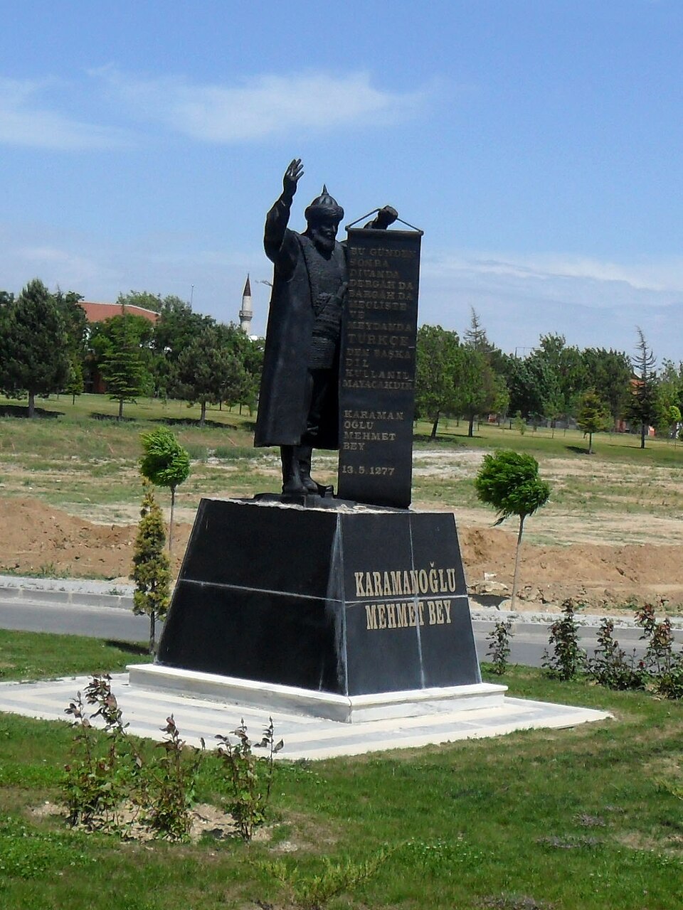Mehmet Mut