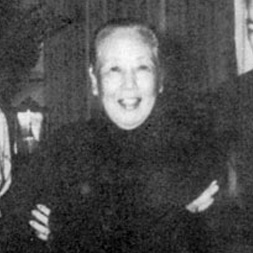 Meiling Yao