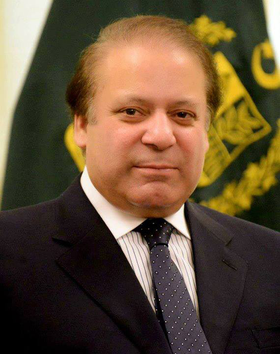 Mian Nawaz Sharif