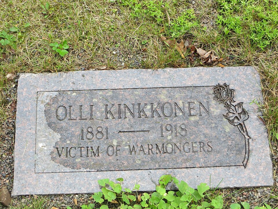 Michael Harold Ollis