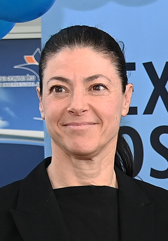 Michaeli Herzog
