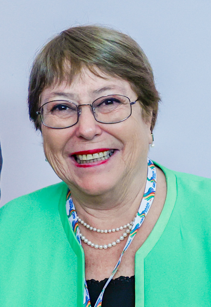 Michelle Erazo Martinez
