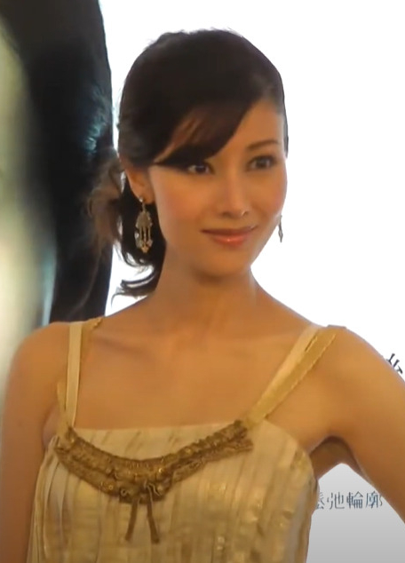 Michelle Lam
