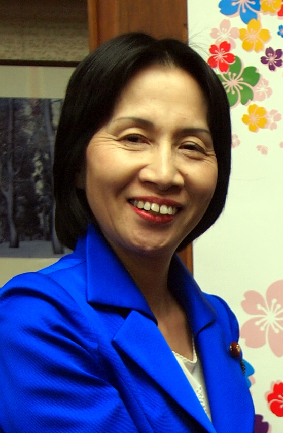 Midori Matsushima