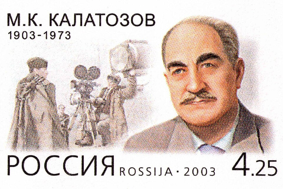 Mikhail Konstantinovich