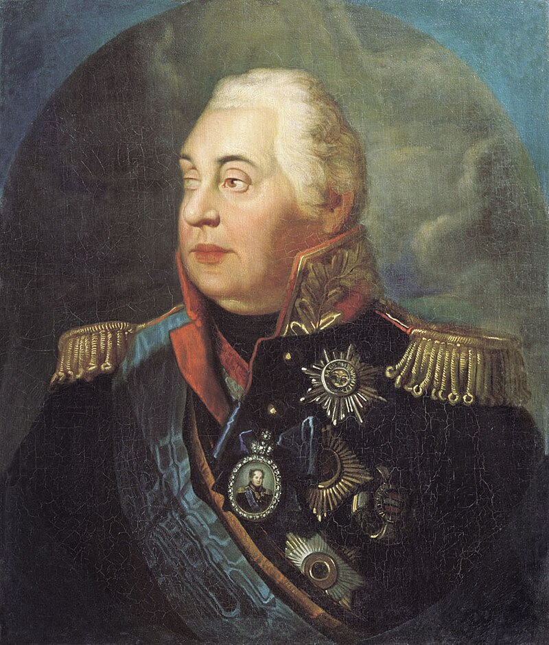 Mikhail Rostovsky