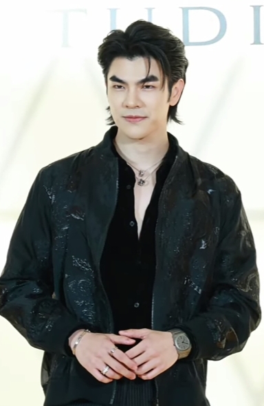 Mile Phakphum