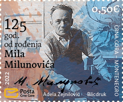 Milo Milunović
