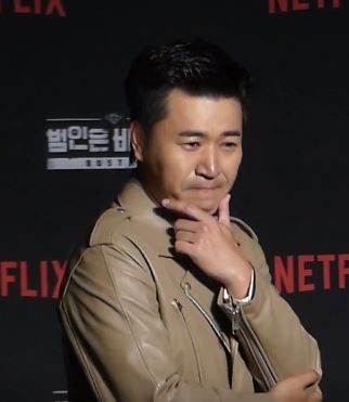Min Kim