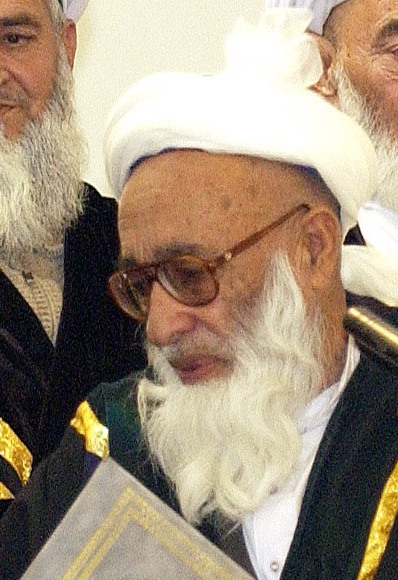 Mina Fazl