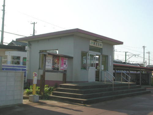 Minami Yoshida