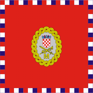 Ministarstvo obrane
