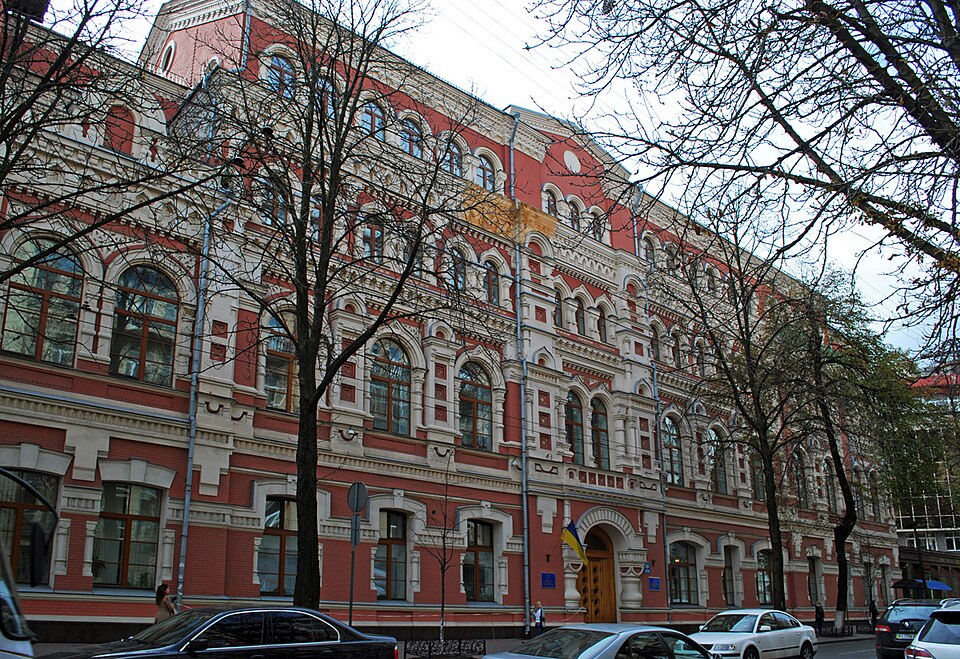 Ministry of Communities