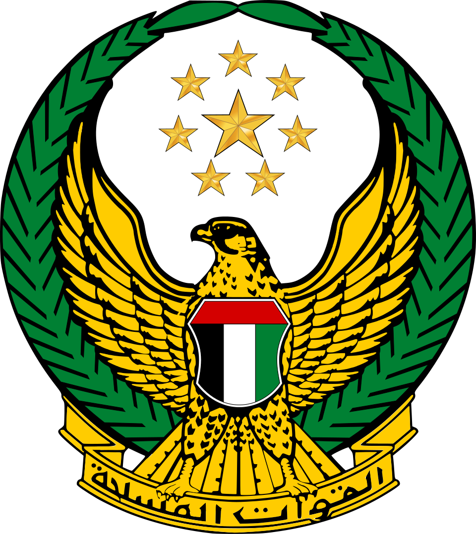Ministry of Defense of the UAE