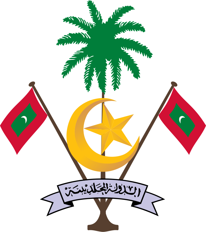 Ministry of Islamic Affairs of Maldives