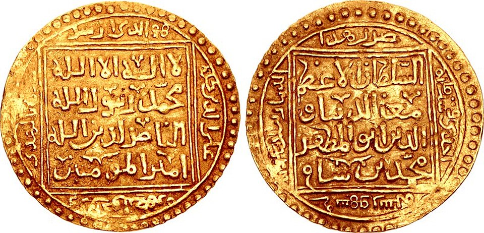 Mira Al Qara