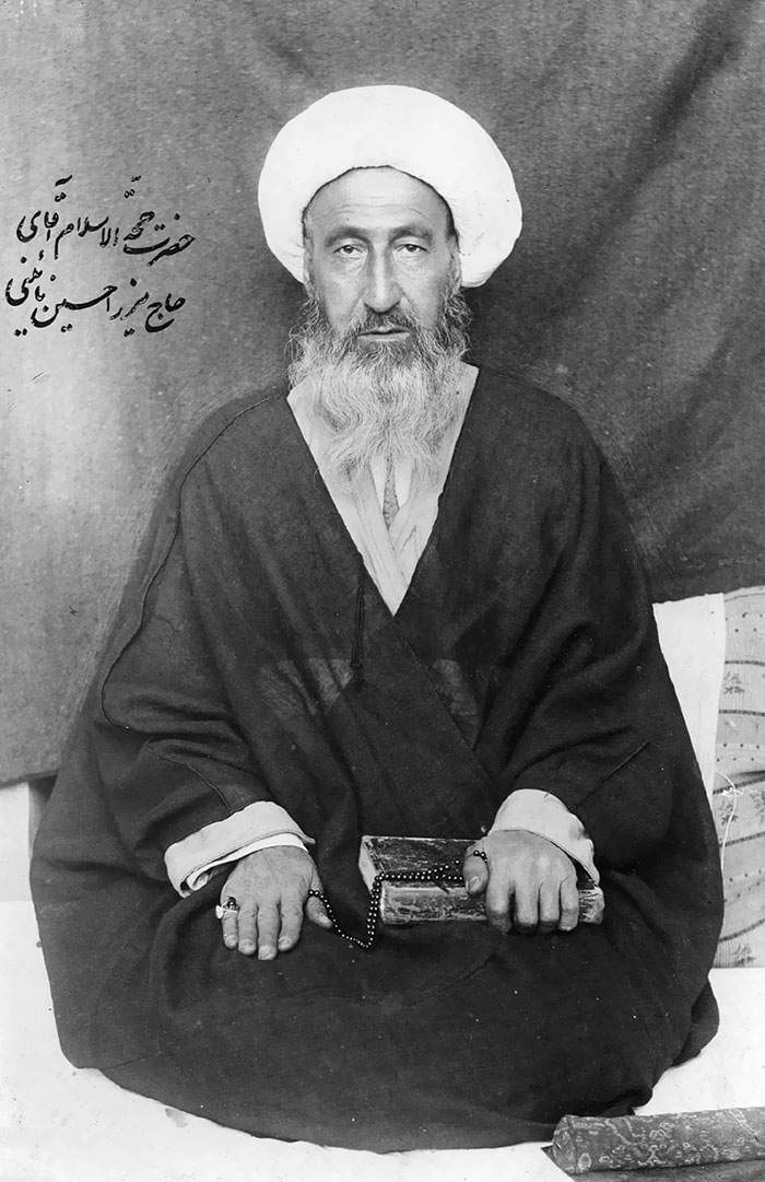 Mirza Naini