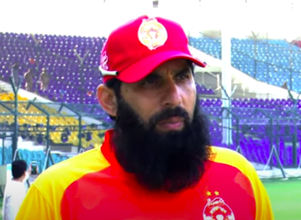 Misbah Haq