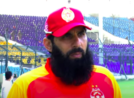 Misbah-ul-Haq