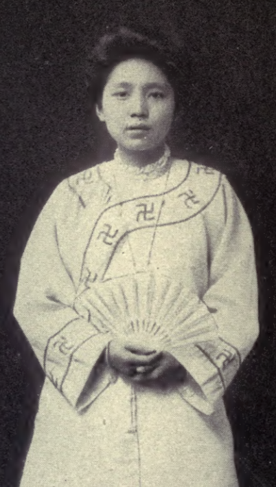 Miss Tang