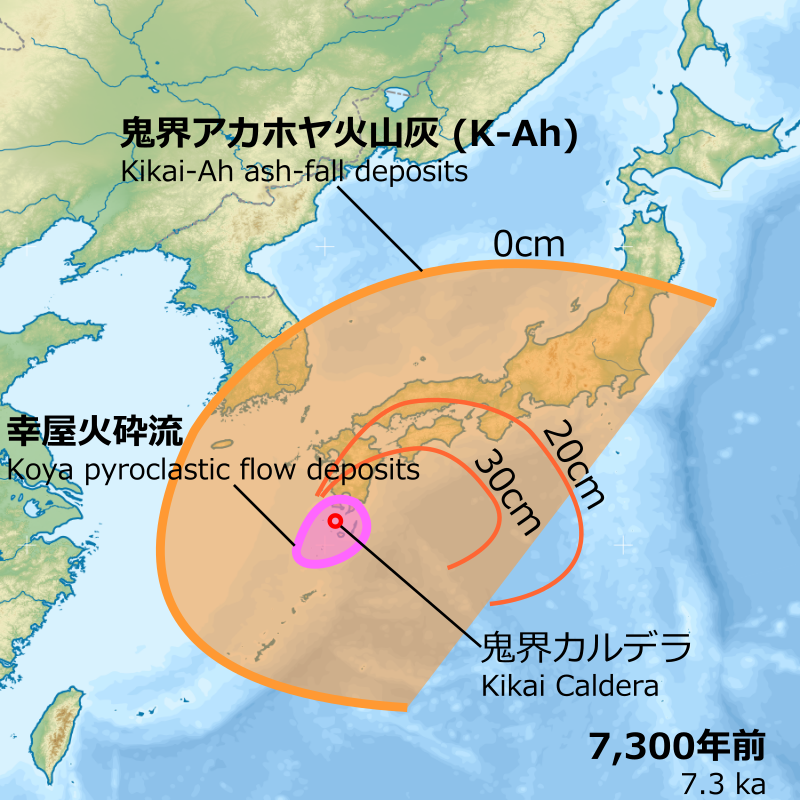 Mitsuhiro Furusawa
