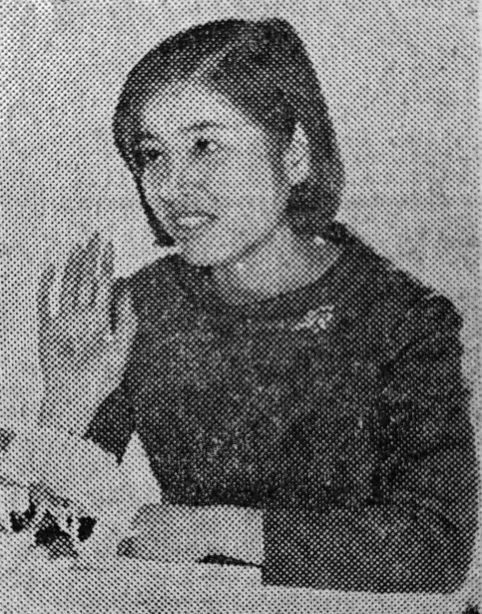 Mitsuko Yoshimura