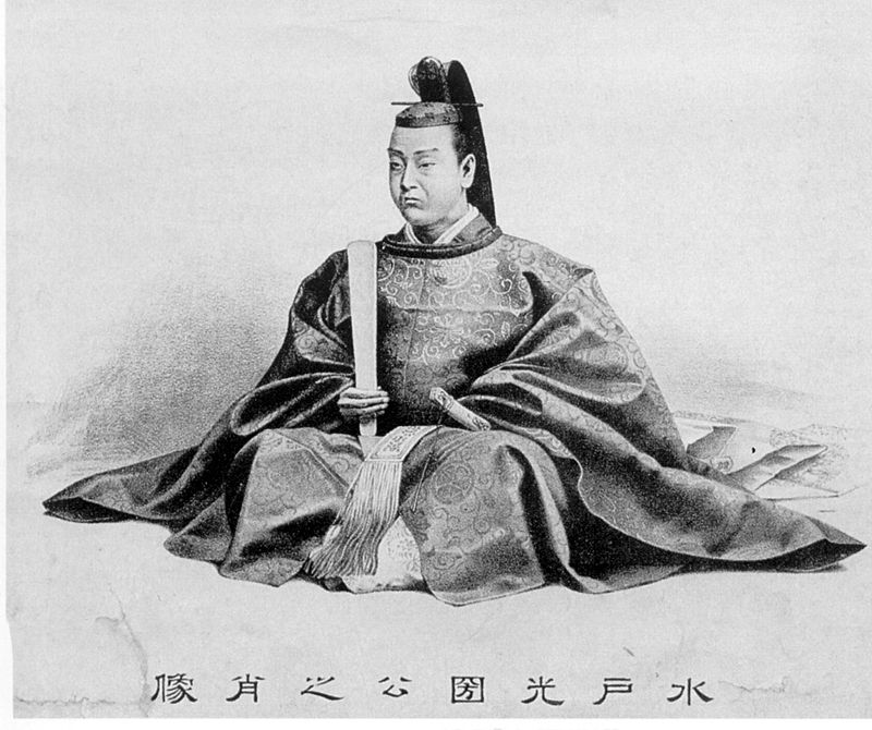 Mitsukuni Tokugawa