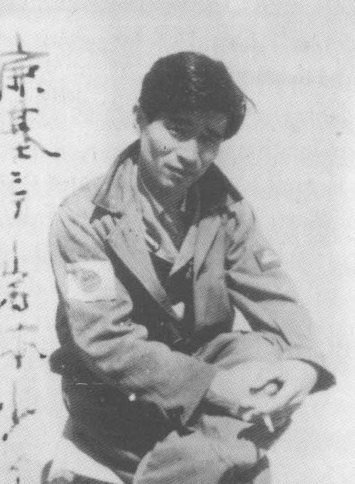 Mitsuo Kuroiwa