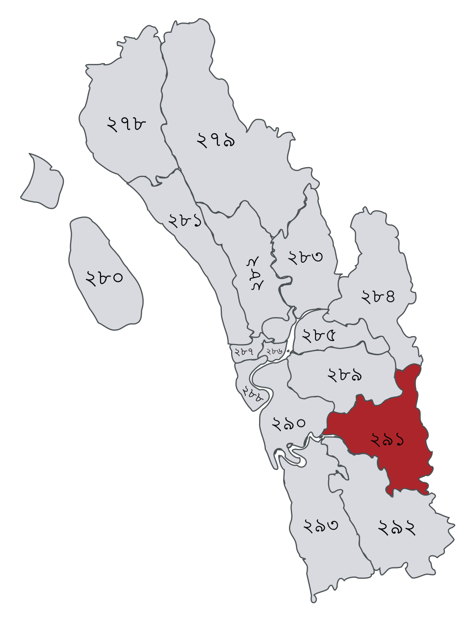 Mizanul Haque Chowdhury